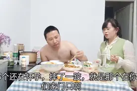 买了这么多年货回家，广西媳妇却不想回湖南婆家过年，小伙：欠骂视频封面