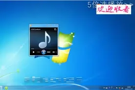 数码-“小丑”电脑病毒，一旦被感染，电脑将会被小丑占据屏幕！视频封面