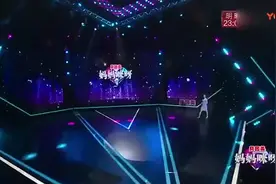 妈妈咪呀：冷漠和他的妻子讲述他们曾经一贫如洗的日子，看哭全场视频封面