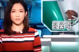 无线新闻女主播出错搞笑大集合视频封面