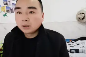 利用圆的半径和圆心角证明两个三角形全等，小陈今天讲课不一样视频封面