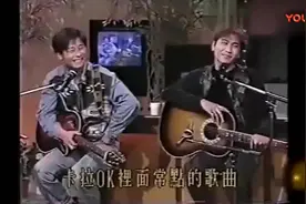 这视频说明, 当年王杰的才能唱功在齐秦之上!论颜值也不输齐秦视频封面