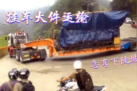德国曼（MAN）6╳4牵引车，感觉前脸太小，没想到可靠性还不错。视频封面