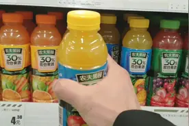 不会在超市拍vlog？童委教你在超市拍有仪式感的vlog，一分钟学会