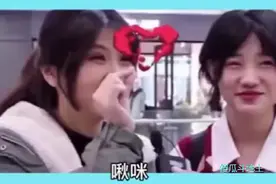 听下小姐姐给你解释啥叫“揪眯”