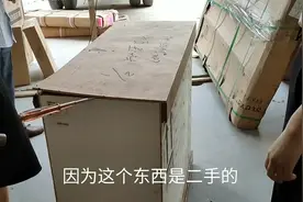 某鱼买两台二手大金空调，2500买的，邮费270，拆开一看上当了视频封面