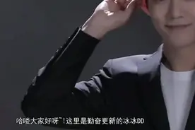 肖战227事件完整始末，这波能洗白么？你们会原谅他吗？