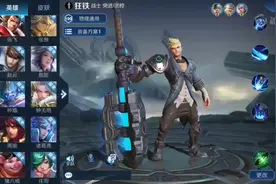 小问号你是否有很多朋友