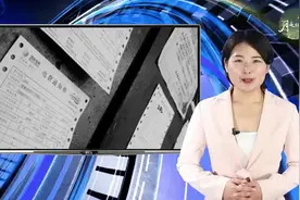 中央明确：“2020电费调整通知，农村用电最新收费标准出炉”视频封面