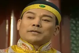 只因为一次口误，康熙的大儿子失去了当太子的机会视频封面