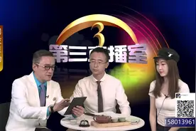 抵押车辆被贷款公司私自出售，该如何维护自己的合法权利？视频封面