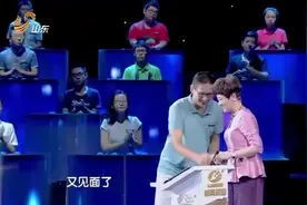 天才少年挑战三国迷，现场即兴提问对手，把对手问懵了视频封面