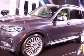 5米4车身碾压奔驰大G，2019宝马最大SUVX7来了！外观惊艳内饰豪华视频封面