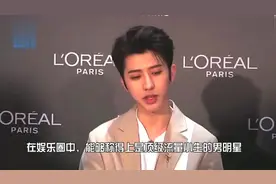 权志龙172万大粉清空微博转发蔡徐坤？爬墙换号？视频封面