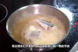 炸过带鱼的油，不要倒，饭店大厨教3招，旧油变“新油”视频封面