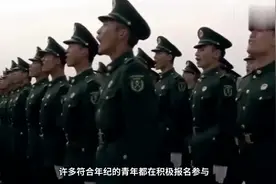 部队中的少将，在地方相当于什么行政级别，具体职务可判断啊视频封面