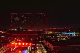 昨夜，666架无人机闪耀太原的夜空视频封面