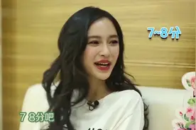 baby吐槽黄晓明没时间陪孩子：工作太忙，赚奶粉钱啊！视频封面