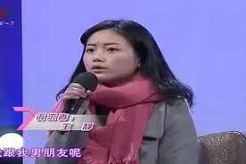 女孩正在准备婚礼，未婚夫却要推迟婚期还消失了，前女友也回来了视频封面