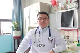 乙肝五项化验单怎么看？不会的快来看看吧！视频封面