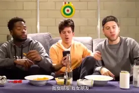 我的朋友们除了正事什么都会干