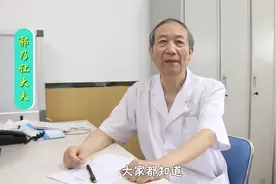 白血病究竟是什么原因造成的呢？