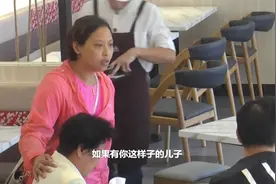 这骂人带劲！用广东话吐槽啃老族：生块叉烧都好过生你啊