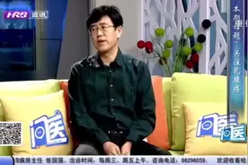 问医：癌症的五年生存率到底是指什么？专家详细讲解，快来听听视频封面