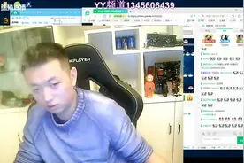 药水哥成名的心酸路，被水友编歌骂视频封面