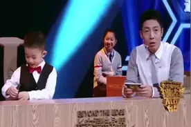 挑战不可能-小神童下象棋以一敌二车轮战，并且还要下盲棋视频封面