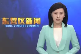陈必昌调研沿黄乡村振兴示范带建设视频封面