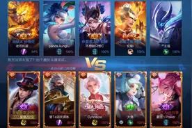 「国服最稳吕布」：对线斩杀杨戬视频封面