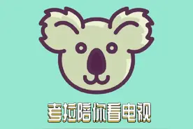 博物馆馆长忽悠顾客假扮美人鱼，惨遭白客暴打视频封面