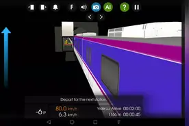 【Hmmsim】文化公园到长湴广州地铁：6号线视频封面