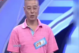 59岁大叔离婚23年竟没找过对象，现场讲述离婚原因居然是这！视频封面
