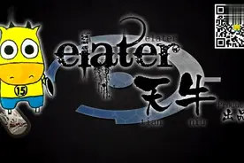 《光环5》elater天牛【Halo5】 单人传奇攻略解说1视频封面