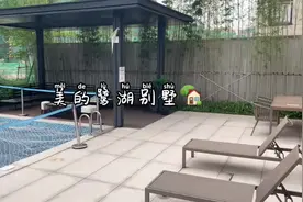 美的鹭湖  精装小美别墅130-150-243-263送花园 车位 露台 空调#幸福里买房小妙招 图片