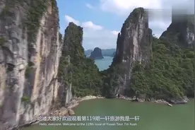 元人民币兑换万越南盾，在越南能做啥不看可能不知道视频封面