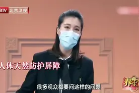 新冠病毒是如何感染人体的？专家解答：全是因它的特殊结构视频封面