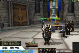 [魔兽世界]华丽的蜕变-EUI插件基础教学