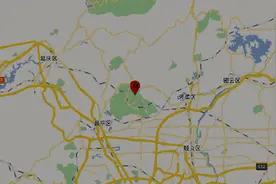 突发！北京怀柔刚刚发生3.0级地震，大家感觉到了吗？视频封面