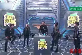 杨紫曝料张一山穿增高鞋垫，王俊凯乐的笑出后槽牙！尴尬了！视频封面