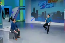 男老板看上年轻女服务员，结果闹得妻离子散，4套房一套没有视频封面