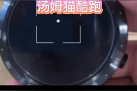 乐玛通智能手表之汤姆猫酷跑小游戏图片