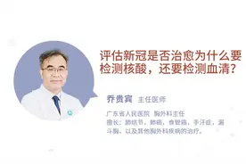 新冠病毒的核酸检测和血清检测有什么不同？