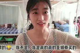 京东无假货？芳芳在京东上花100多买了1000多的护肤品，你怎么看视频封面