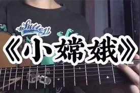一听这首歌心情瞬间变好了视频封面