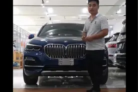 新宝马X5不带钥匙也能启动？老司机演示后，才知啥叫豪华车啊视频封面