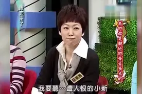 万万没想到贱贱的小新配音演员竟是她！现场演绎爆笑桥段小s笑疯