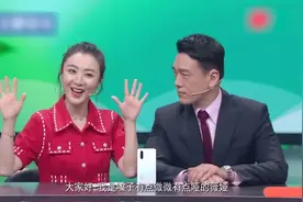 王牌对王牌!薇娅王耀庆上节目!直播间跳魔性舞蹈! 一起扭腰嗨起来视频封面